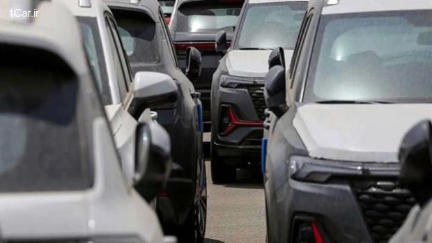 زمان اعلام نتایج قرعه‌‌کشی خودروهای وارداتی